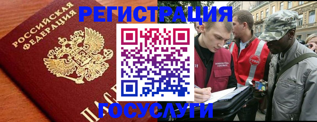 форма 3 в Нарткале